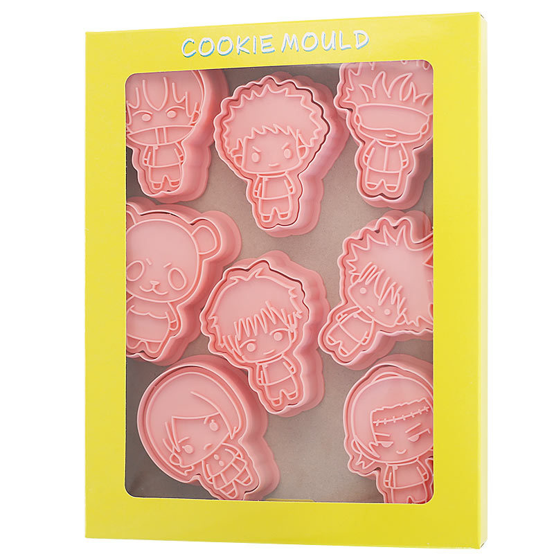 8개입 주술회전 류오멘 스쿠나 만화 애니메이션 캐릭터  - Kitchen Appliances For Baking 리뷰 및 가격